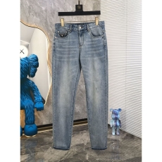 Prada Jeans